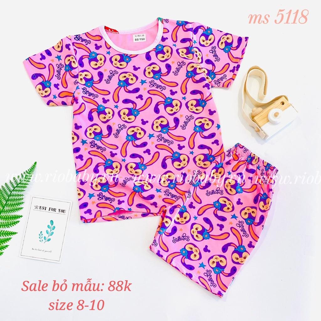 Bộ Quảng Châu bé gái size 22-30kg