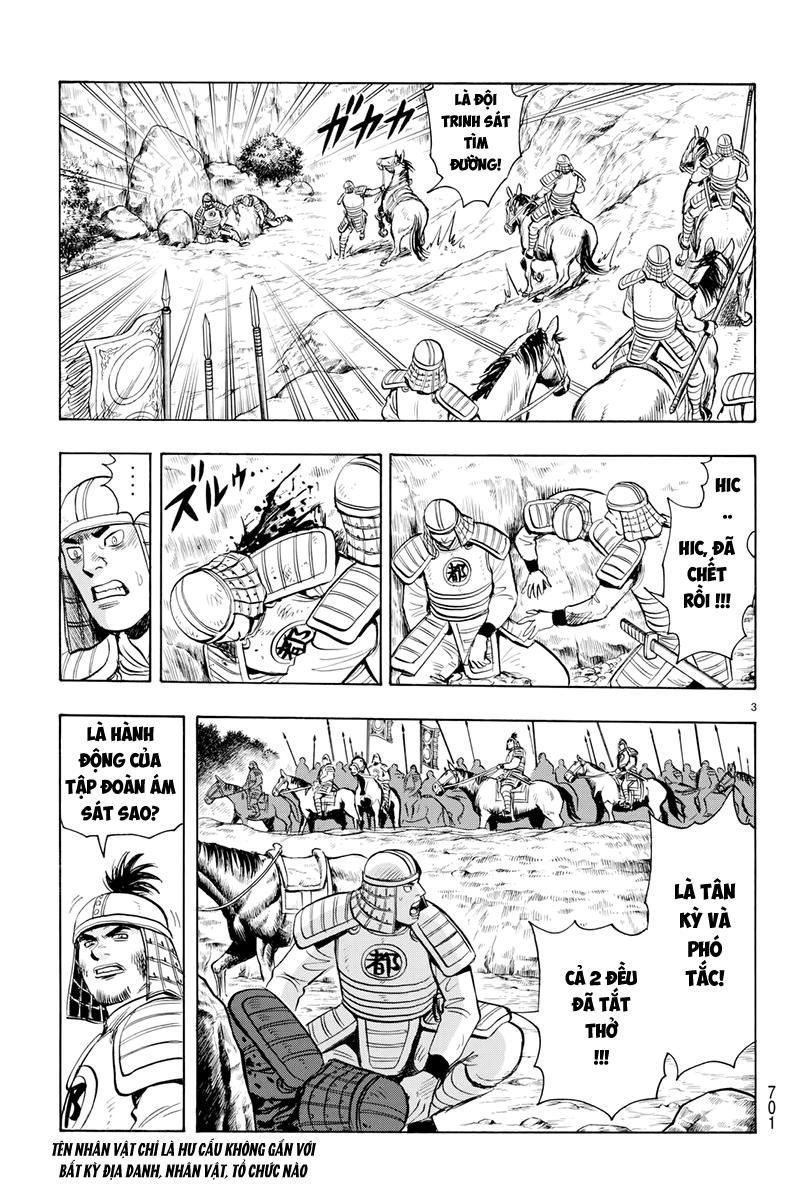 hoàng phi hồng phần 4 chapter 126 5