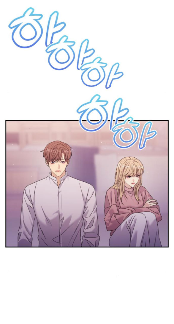 Couple Breaker chapter 41.2 49