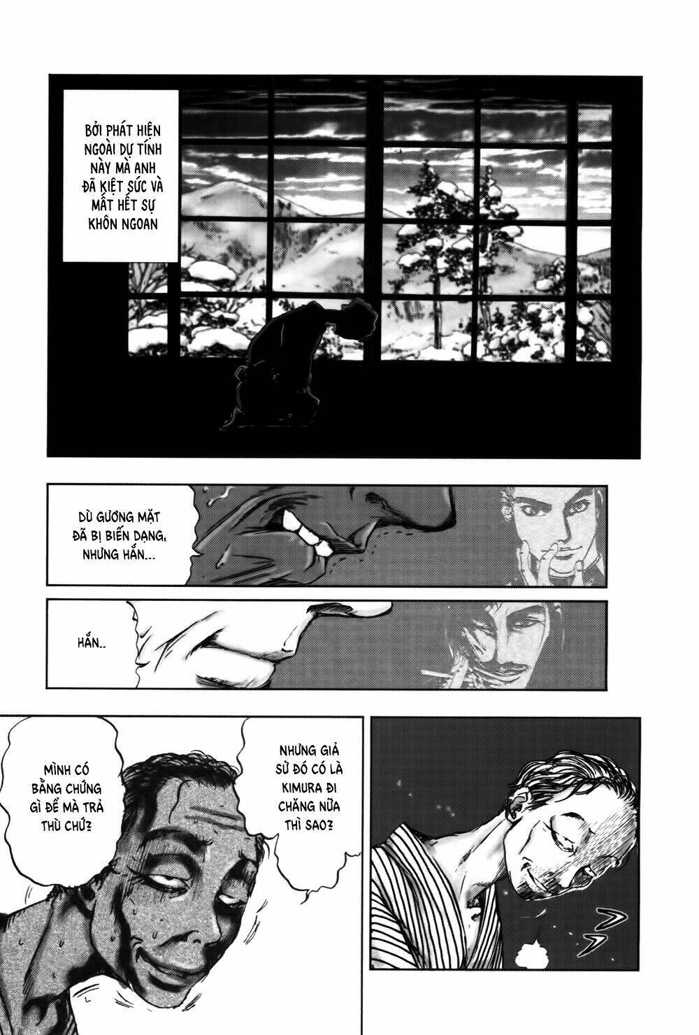 edogawa ranpo ijinkan chapter 33 38