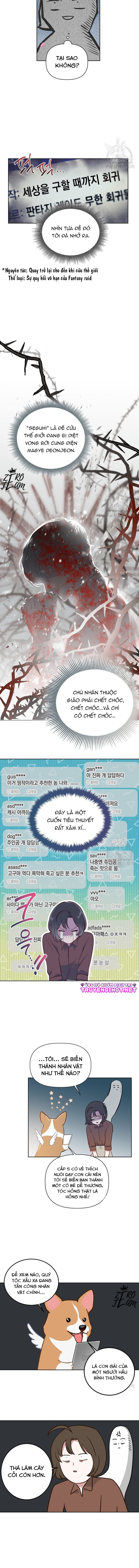 Sự Điều Trị Đặc Biệt Của Tinh Linh chapter 1.2 7