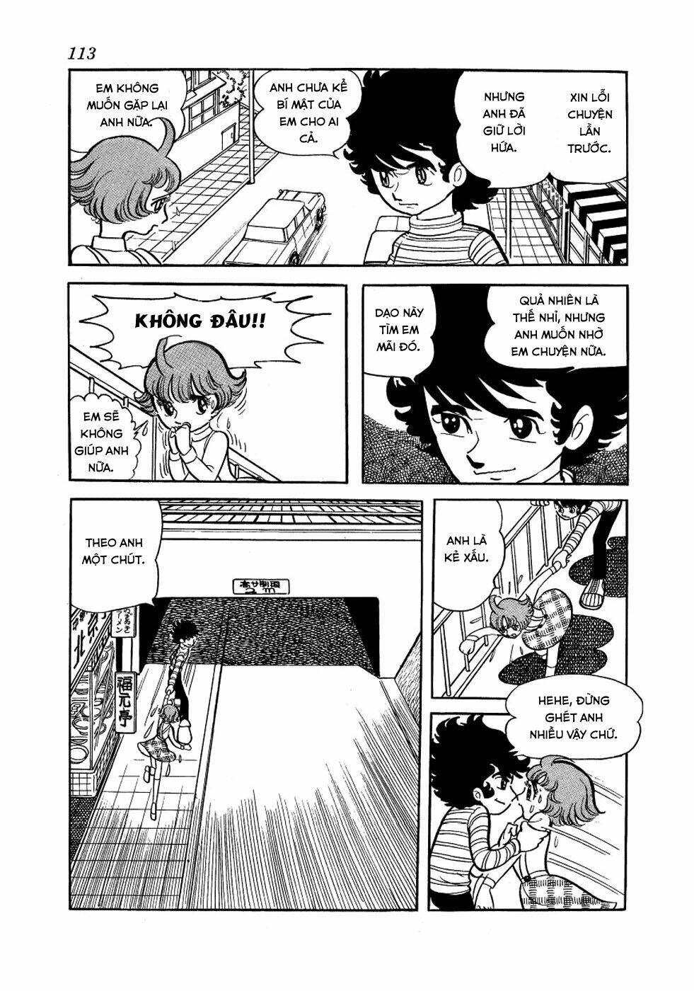 alabaster chapter 3 15