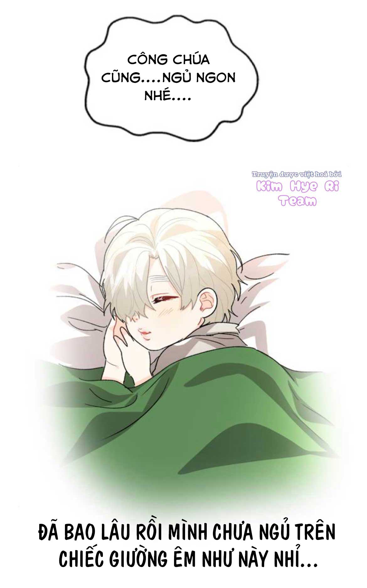 prince maker chapter 11 49