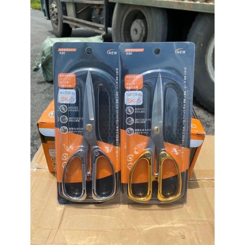 Kéo Làm Bếp Đa Năng Siêu Phẩm Nội Địa Nhật SK5 Siêu Sắc, Kéo Cắt Gà, Cắt Vịt, Cắt Thịt Các Loại