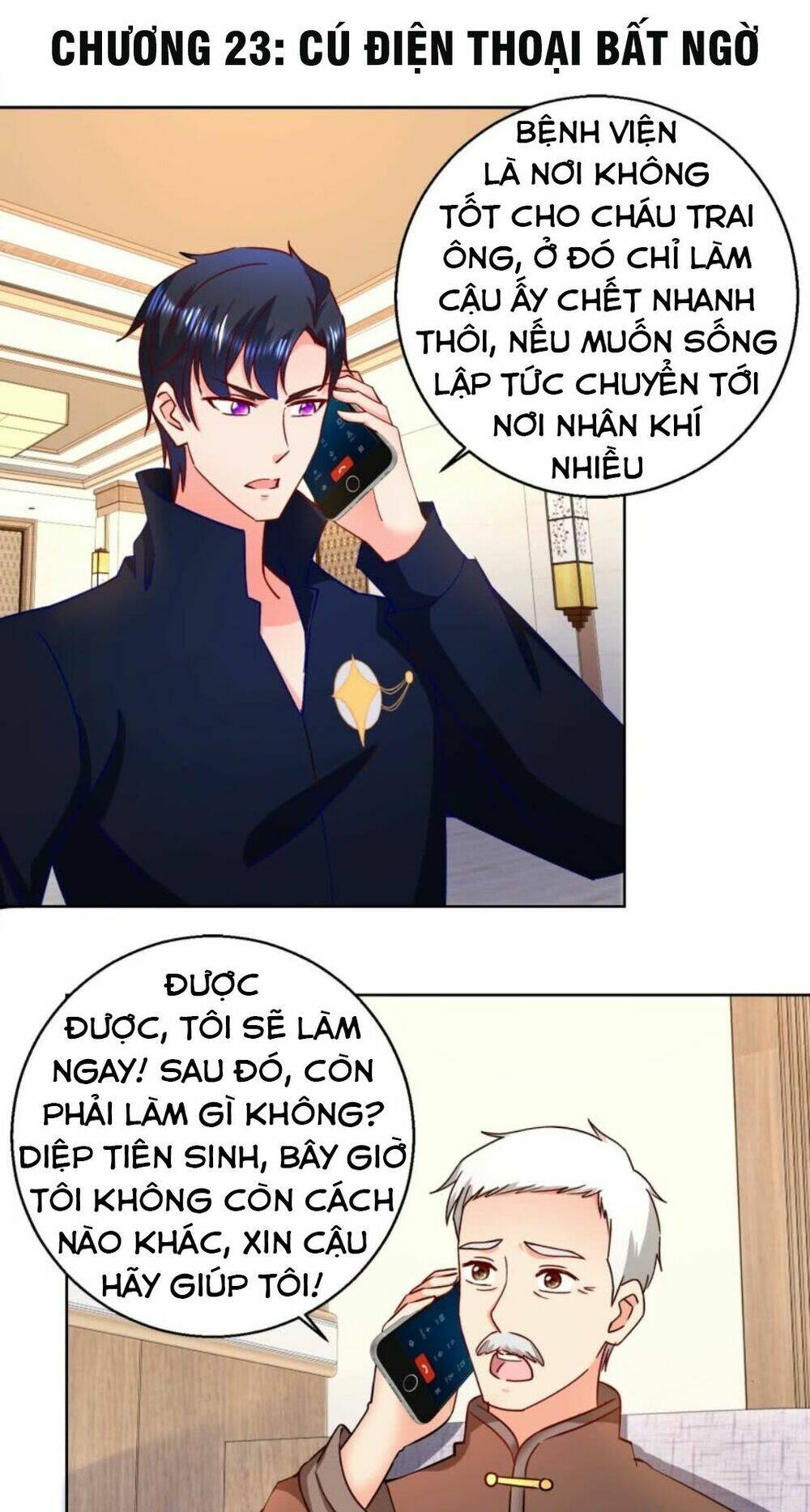 vú em là cổ tiên chapter 23 1