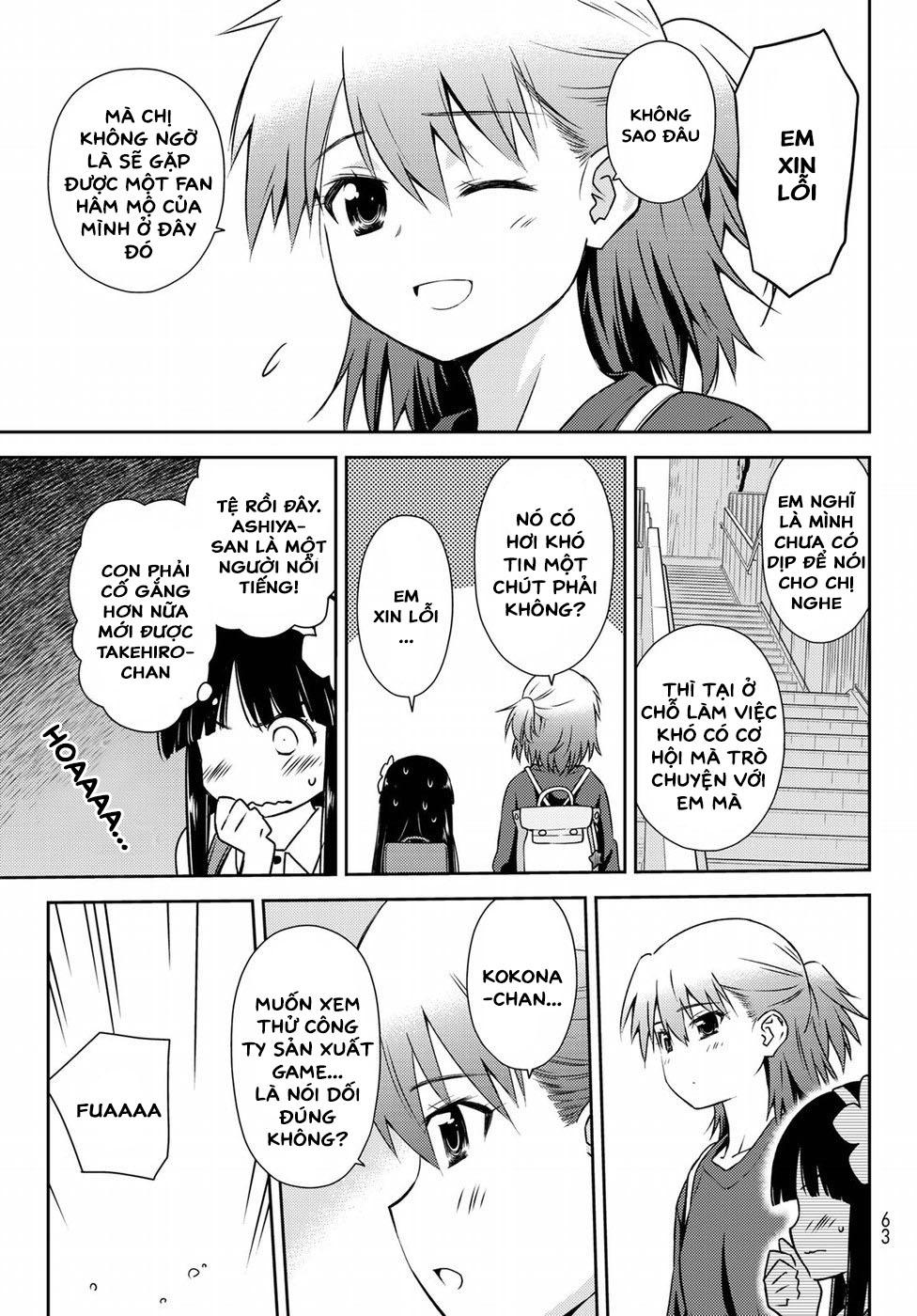 mẹ tôi là học sinh tiểu học chapter 5 5