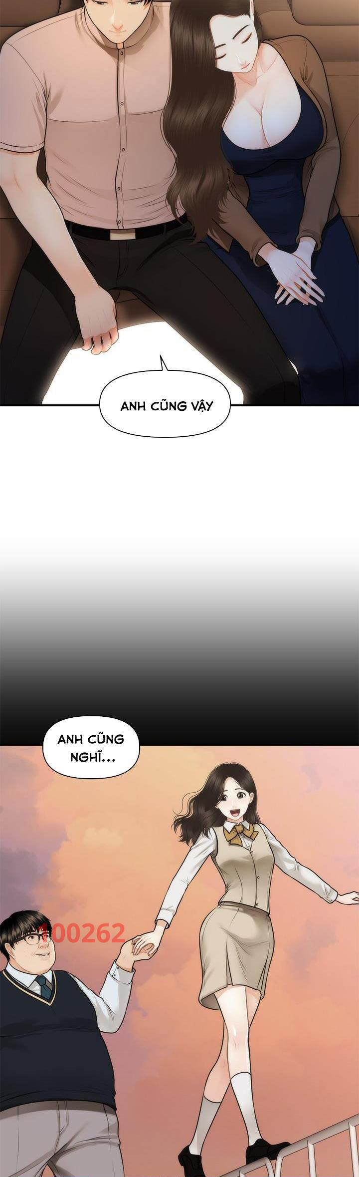 này anh đẹp trai chapter 77 28