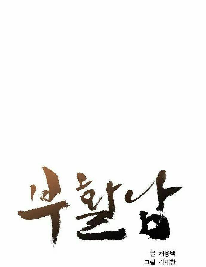 kẻ hồi sinh chapter 26 12