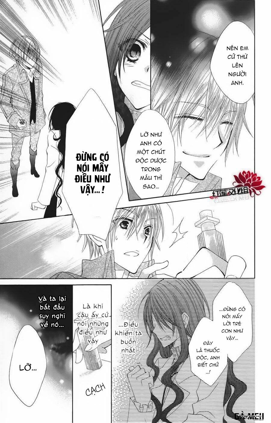 hyakunen renbo chapter 6 19