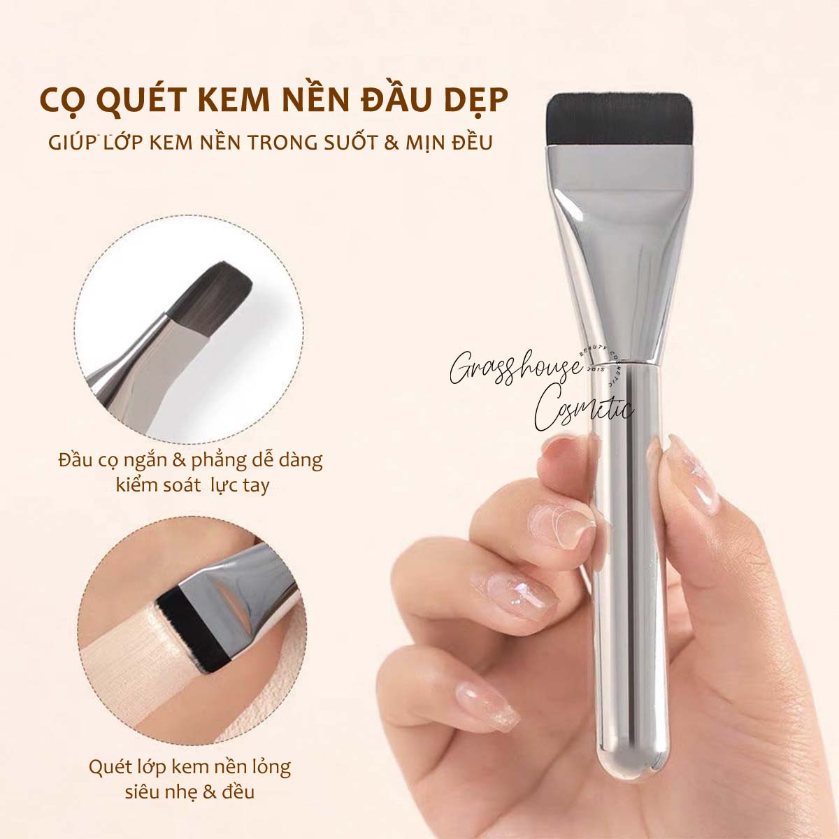 Cọ kem nền đầu dẹt (kèm vỏ bọc silicon), hỗ trợ trang điểm nền mỏng mịn tự nhiên, lông cọ mềm không đau da