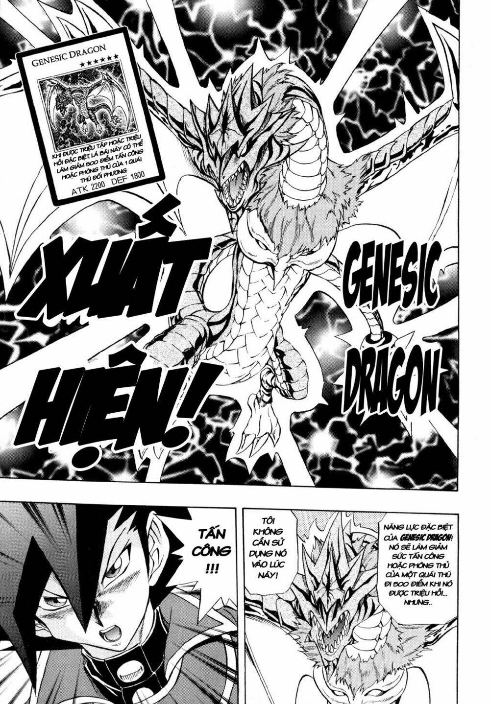 vua trò chơi - gx chapter 29 22