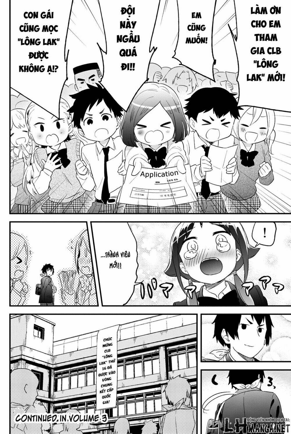 dansan joshi chapter 25 8