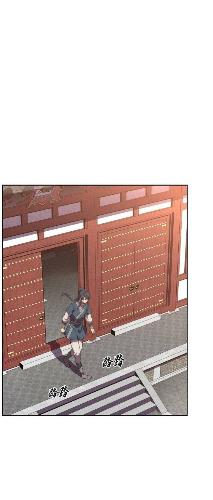 thiếu niên phương sĩ chapter 45 55