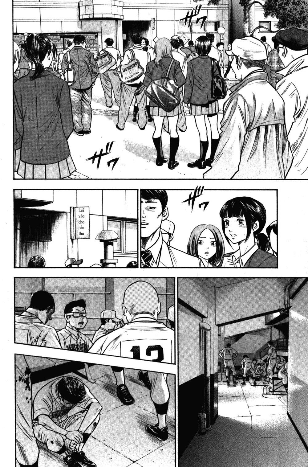 Đội Bóng Chày Siêu Đẳng 2 chapter 270 2