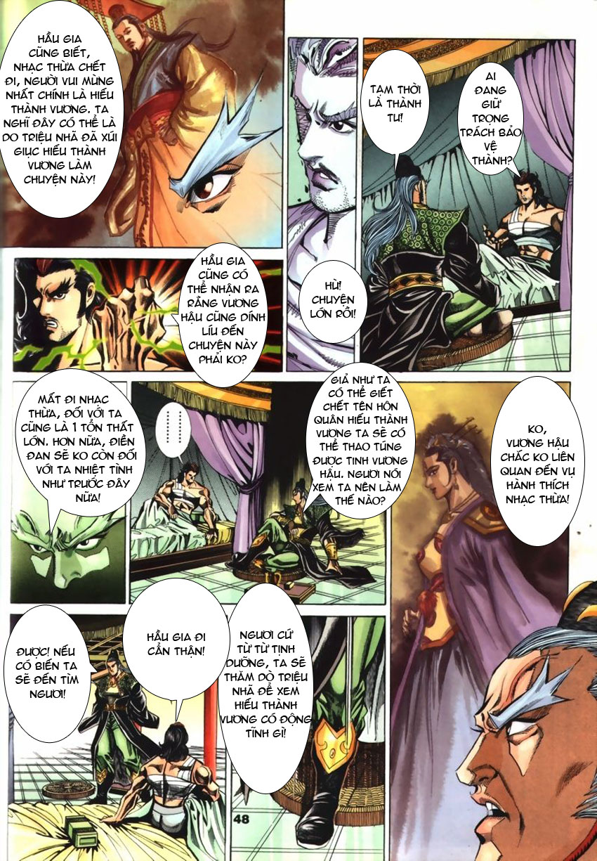 tầm tần ký chapter 56 17