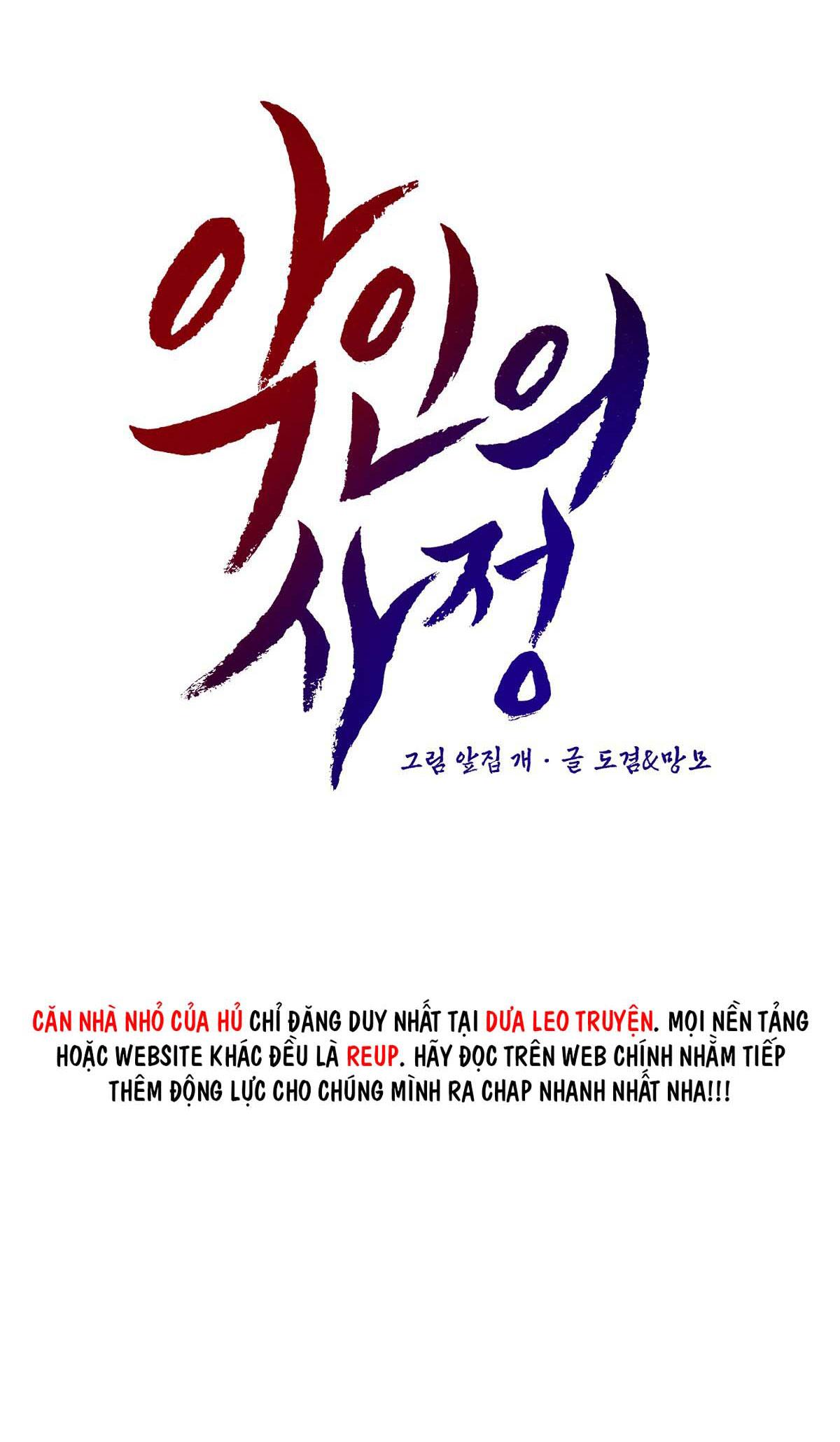 vòng xoáy của ác ma chapter 46 12