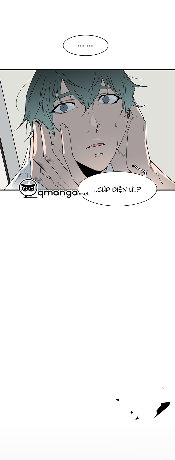 dear door chapter 46 16