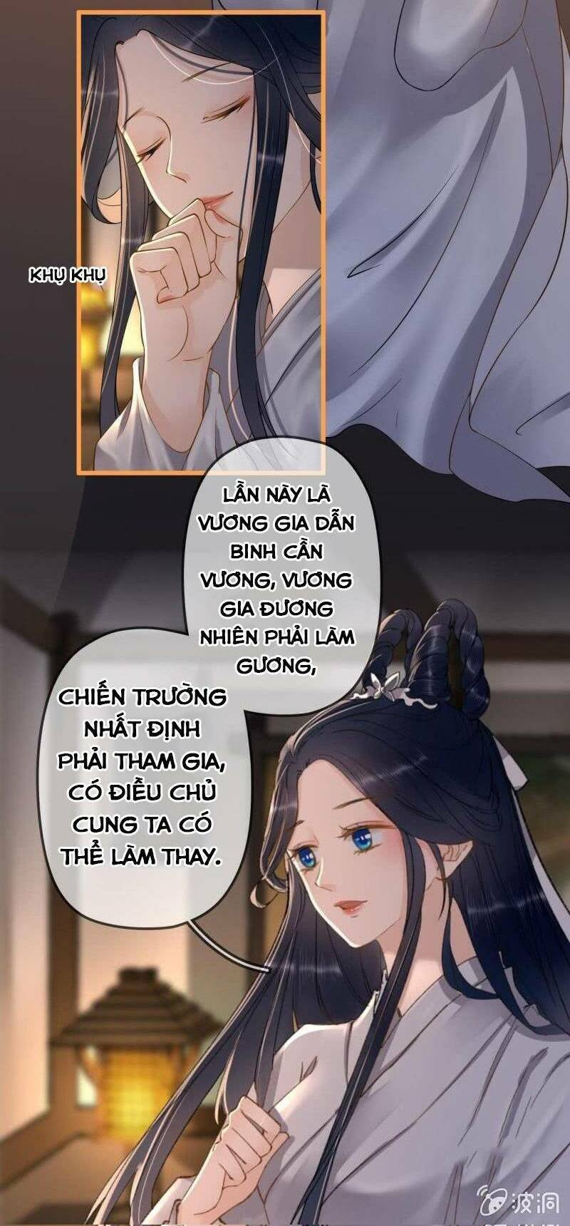 sủng phi của vương chapter 198 6