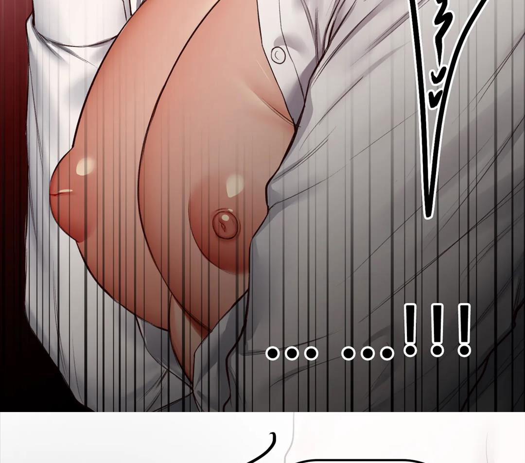 bài học về ngực của quý ngài sextoy chapter 3 71