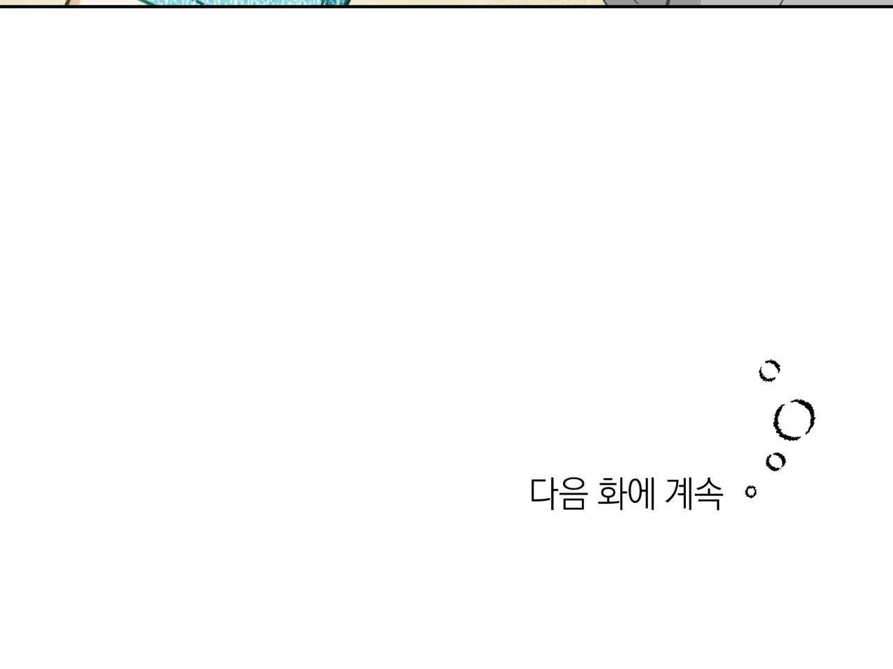 mỹ nhân ngư chapter 13 53