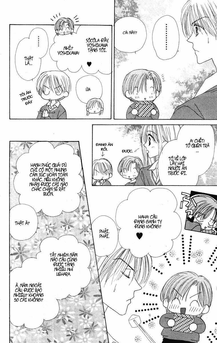 good morning call chapter 16 20