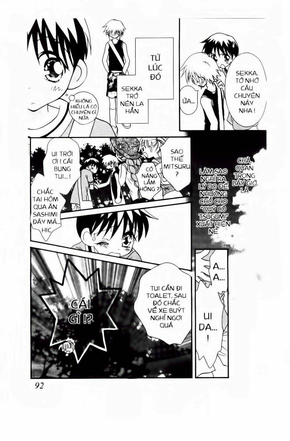 chắp cánh ước mơ chapter 43 12