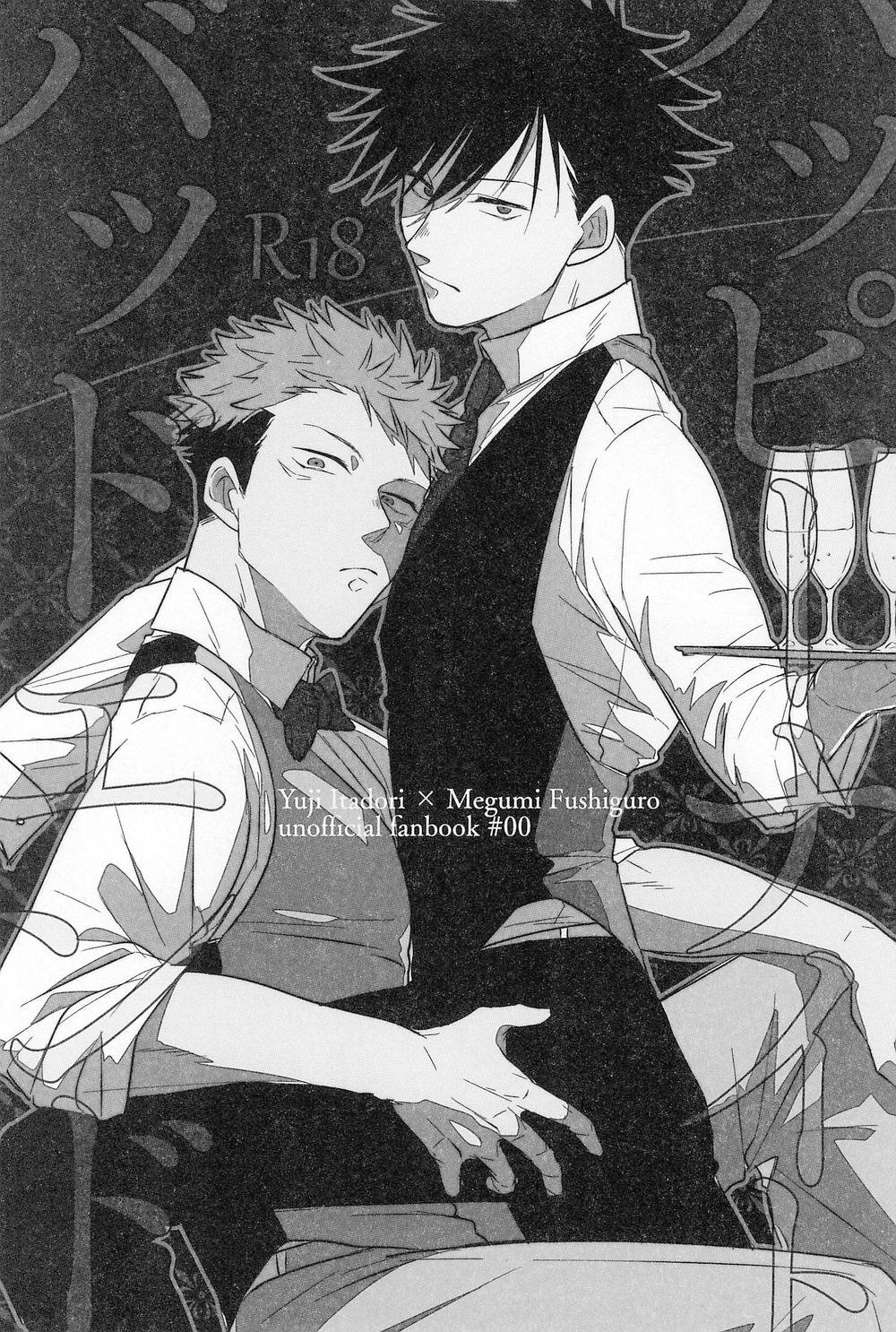 list truyện manga ngắn theo yêu cầu chapter 2 1