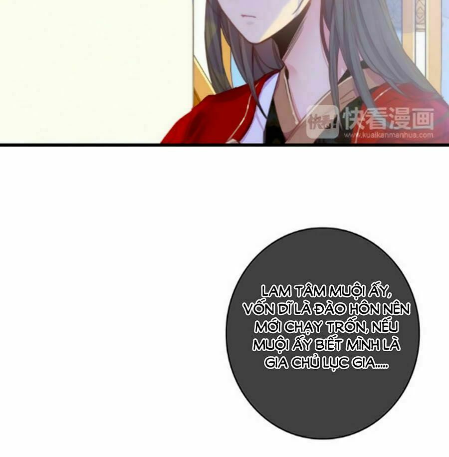 dữ tử thành thuyết chapter 17 22