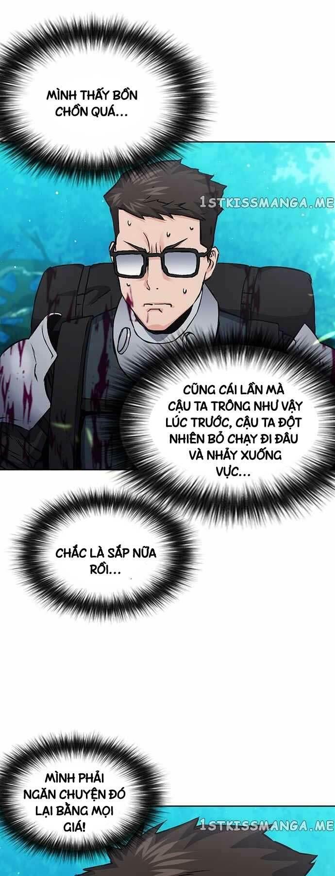 druid tại ga seoul - người hóa thú chapter 97 27