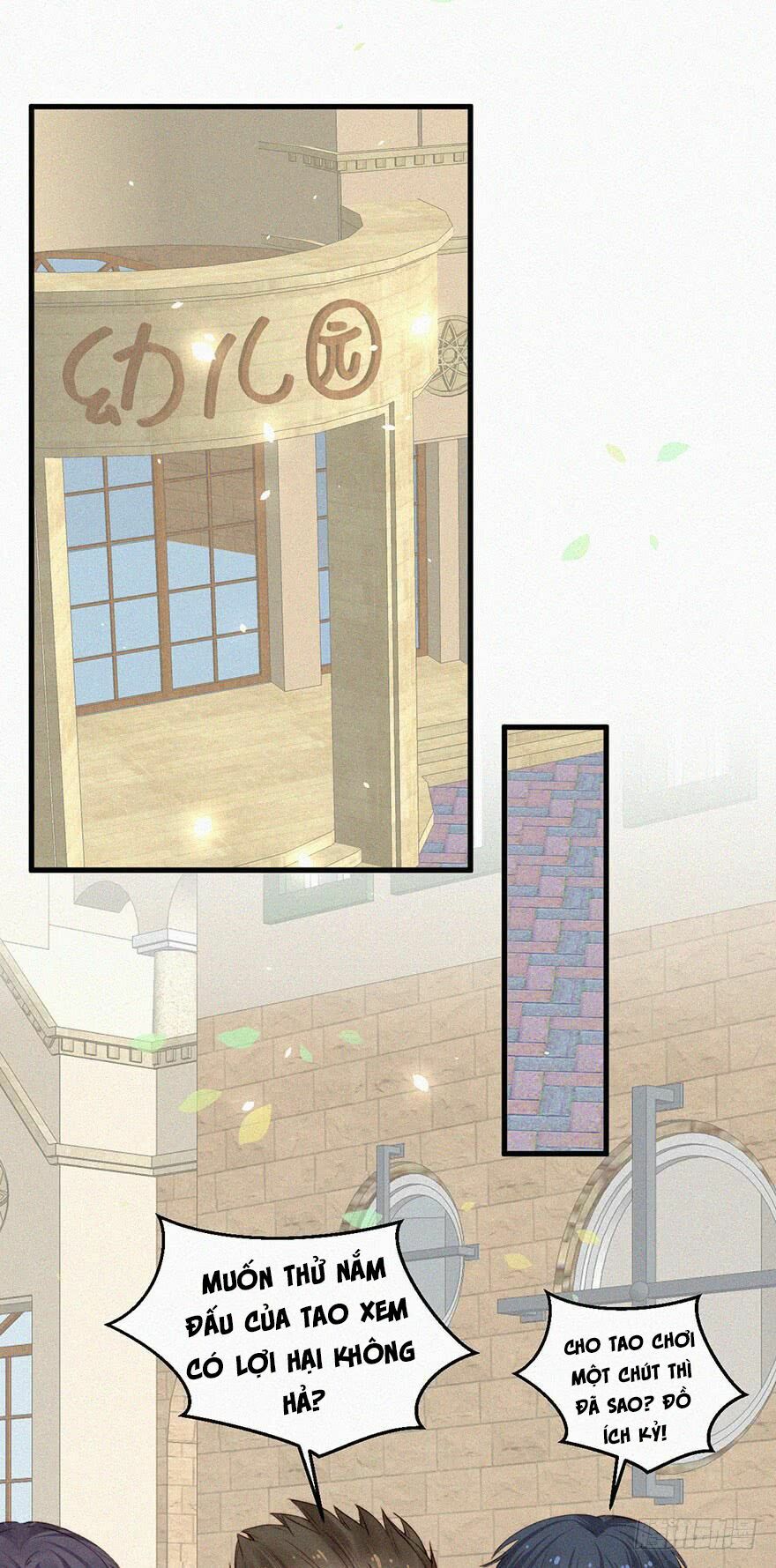 triều tây, in or out chapter 1 27