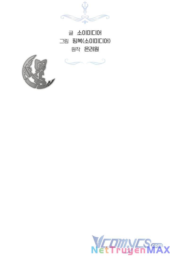 rồng con thuần hóa những kẻ điên chapter 11 13