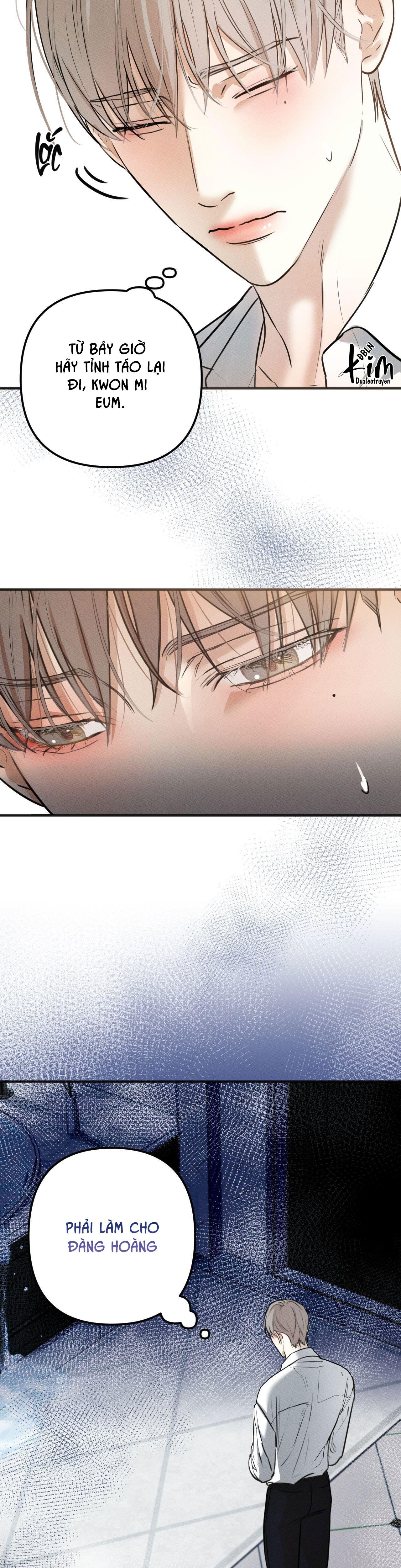 cry me a river chapter 1 4