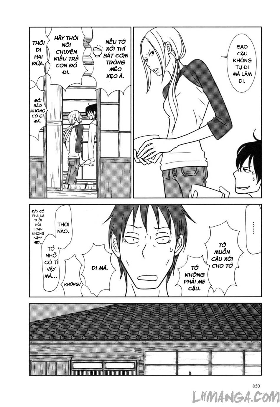 usagi drop chapter 26 10