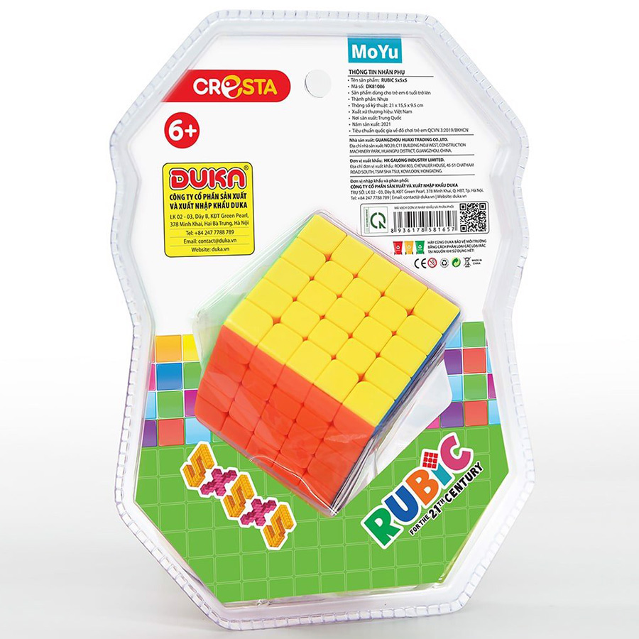 Rubik 5x5x5 DK81086- Màu Ngẫu Nhiên