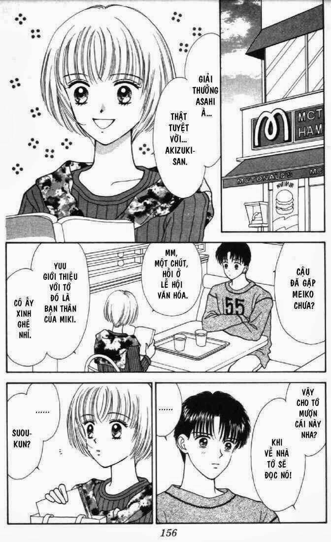 marmalade boy chapter 29 14