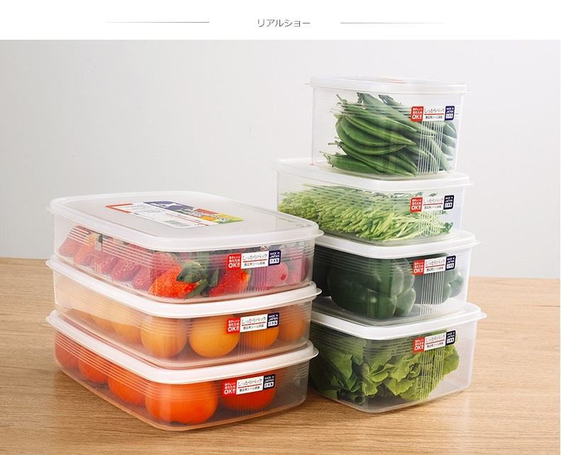 Hộp nhựa cao cấp bảo quản thực phẩm hình chữ nhật 630ml - Hàng nội địa Nhật
