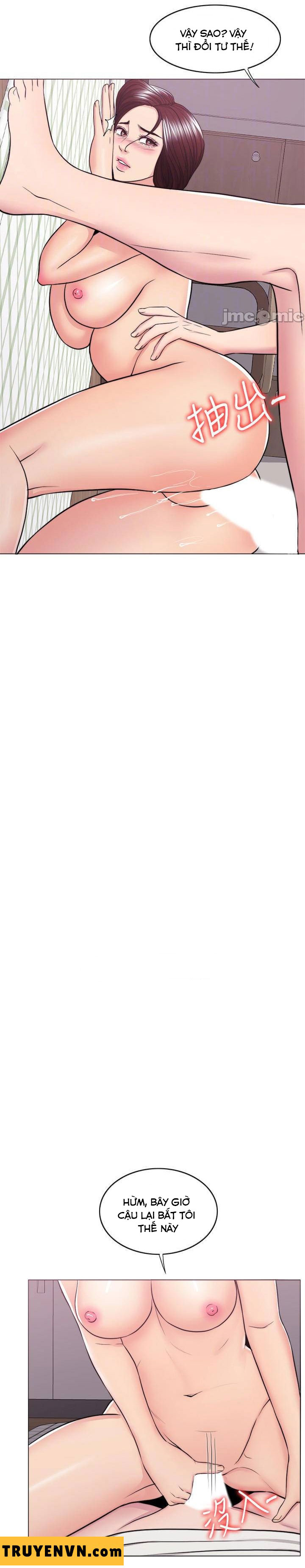 bể bơi ướt át chapter 46 6