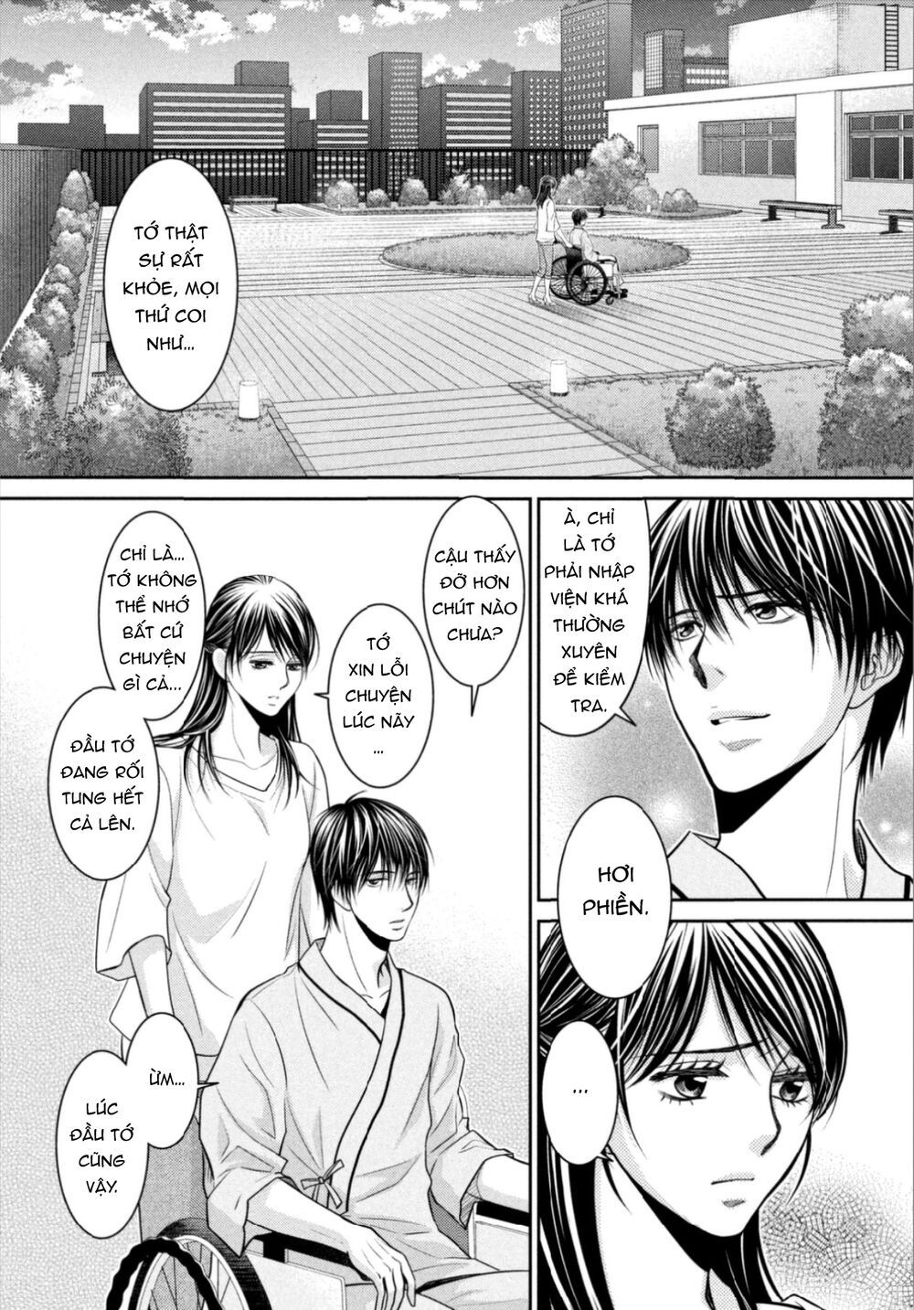 ano natsu chapter 14 29