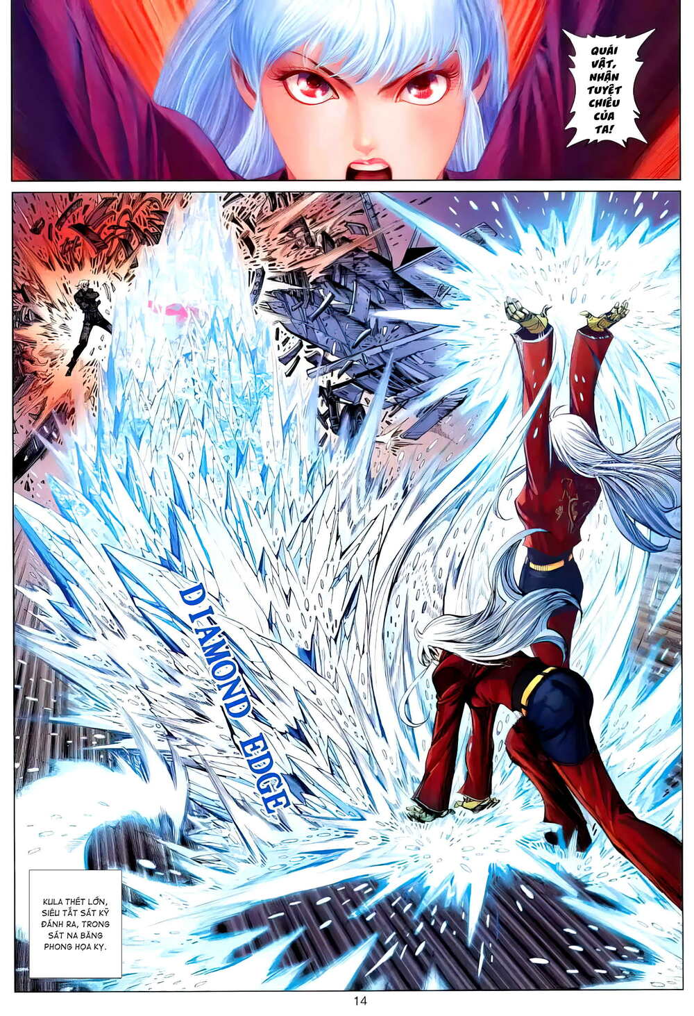 king of fighters xii chapter 10 14