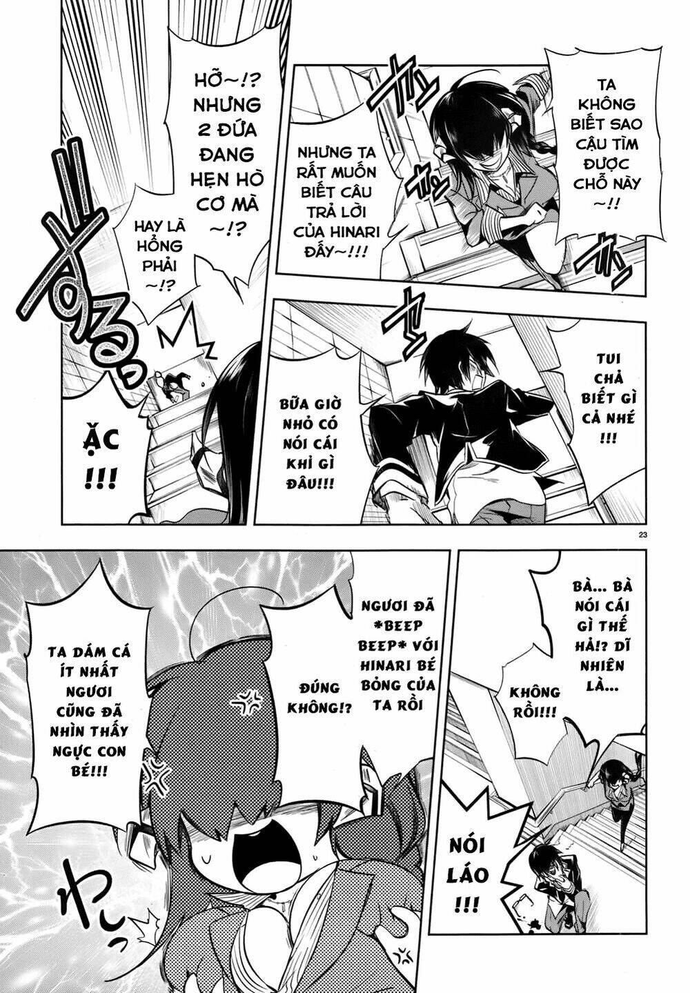 kebukurohatsu zensekai yuki! chapter 17 24