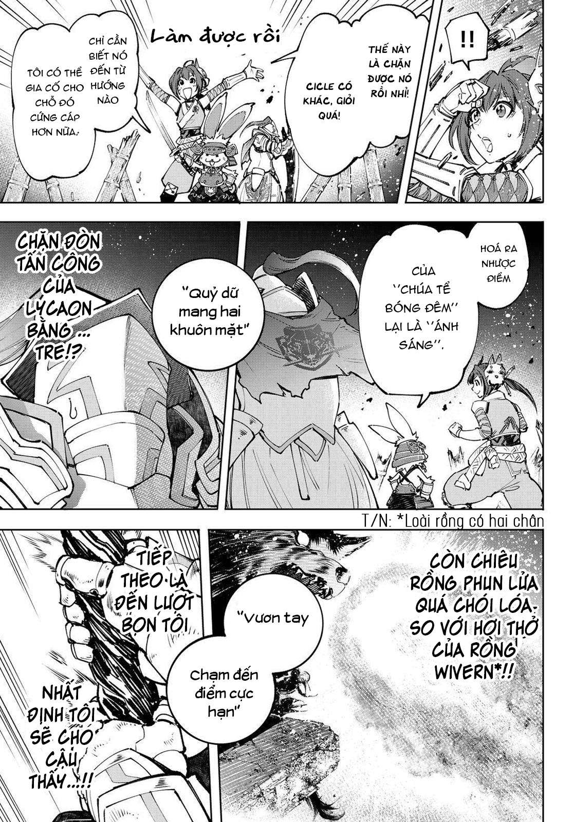 shangri-la frontier ~kusoge hunter, kamige ni idoman to su~ chapter 91 17