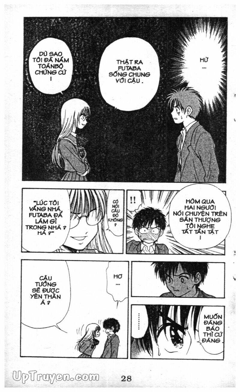 salad days chapter 117 28