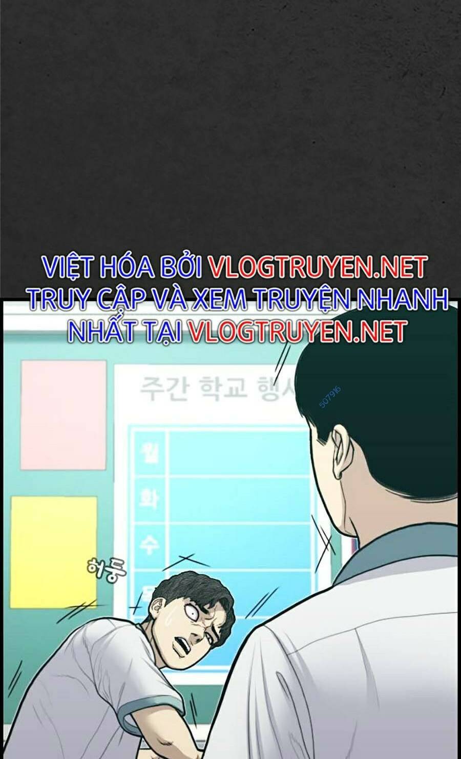 đi ngủ cùng ma chapter 8 128