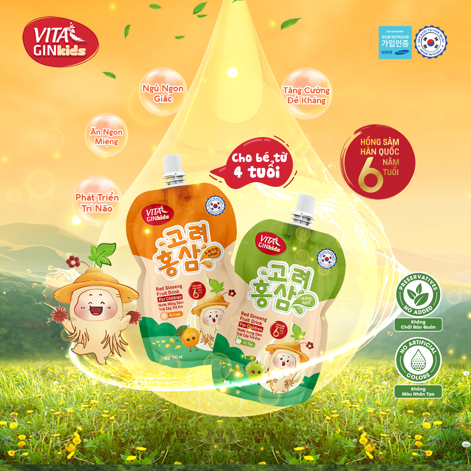 Thùng 30 túi Nước Hồng Sâm Trái Cây Trẻ Em Vital Gin Kids (100ml)