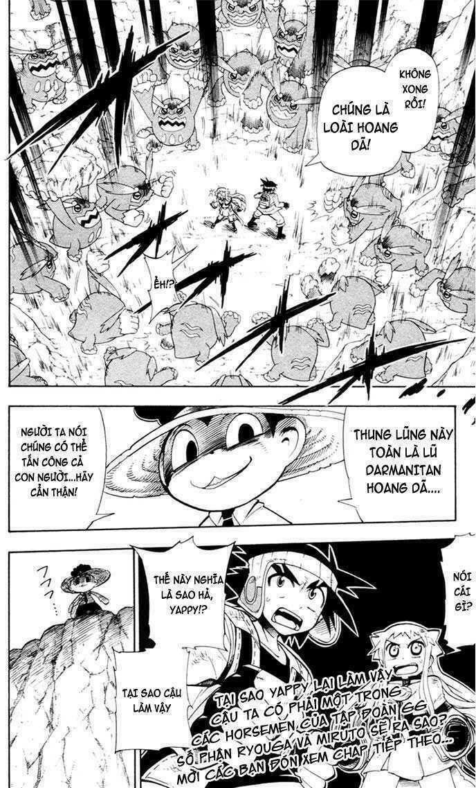 thú cưng đặc biệt: ngoại truyện reburst chapter 7 17