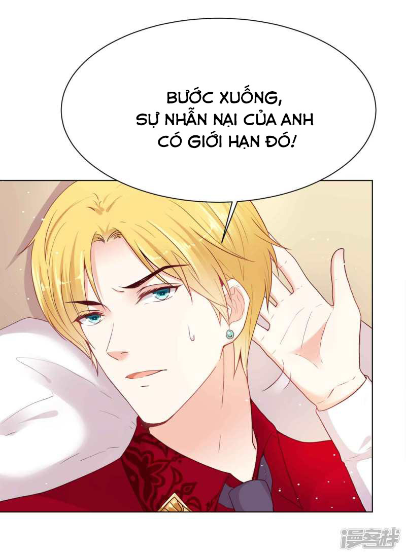 đế quốc tinh tế đệ nhất sủng hôn. chapter 34 14