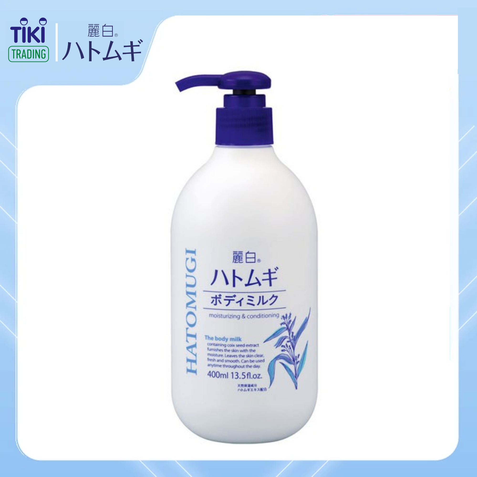 Sữa Dưỡng Thể Hatomugi Body Lotion 400ml