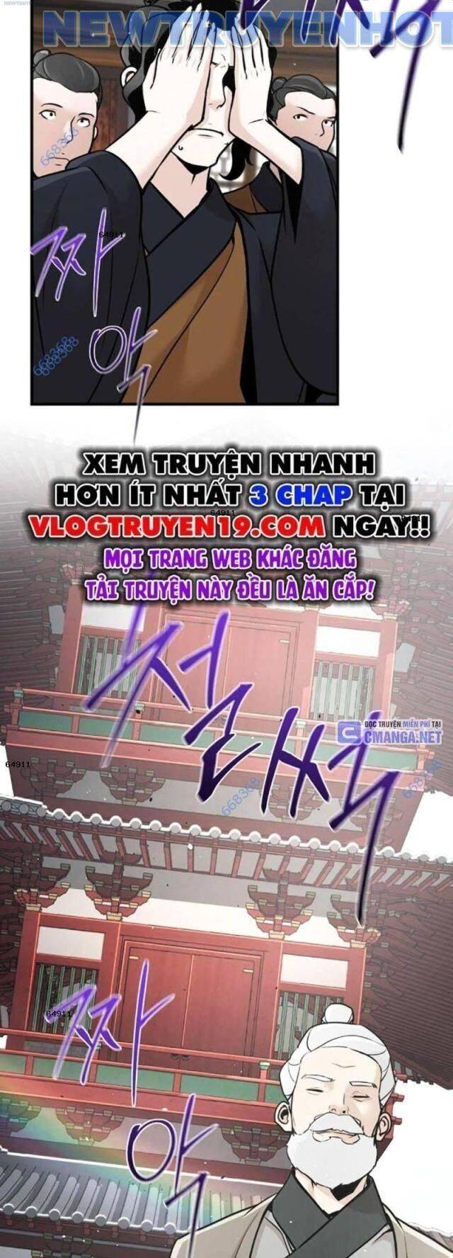 Tiểu Tử Đáng Ngờ Lại Là Cao Thủ chapter 55 4