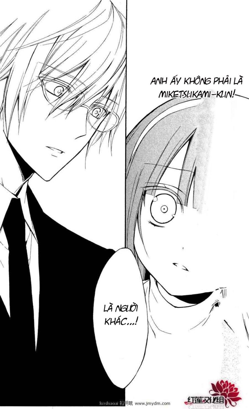 inu x boku ss chapter 19 37