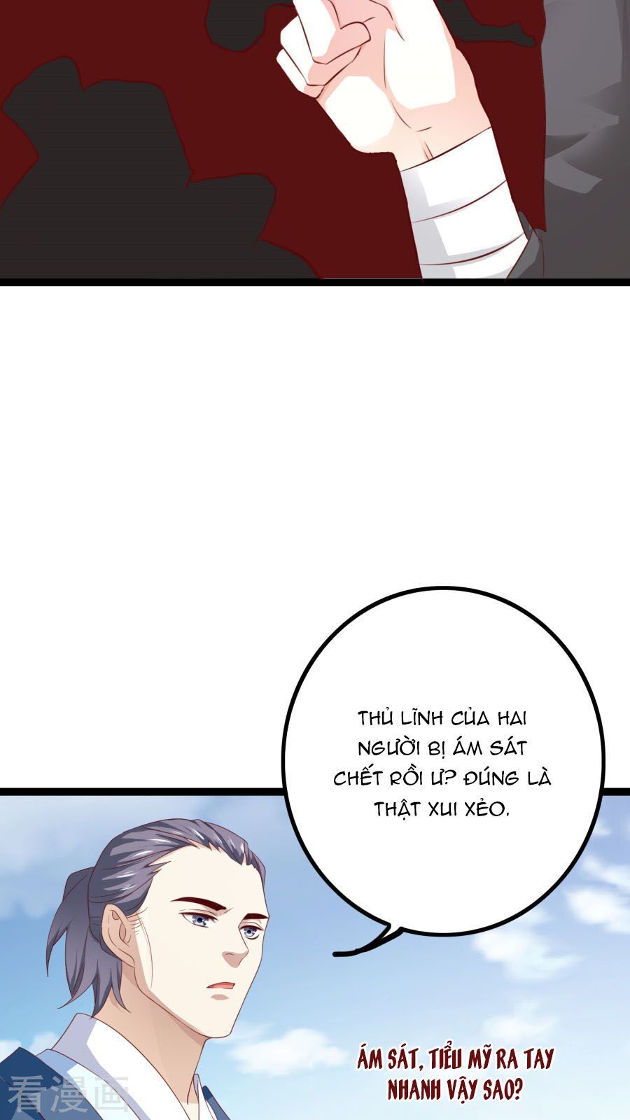 hoàng hậu của trẫm là võ lâm minh chủ chapter 35 17